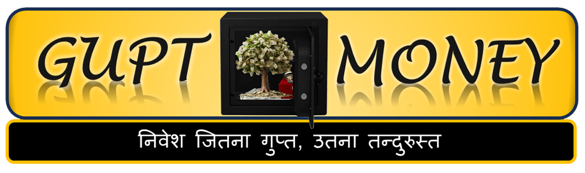 www.guptmoney.com